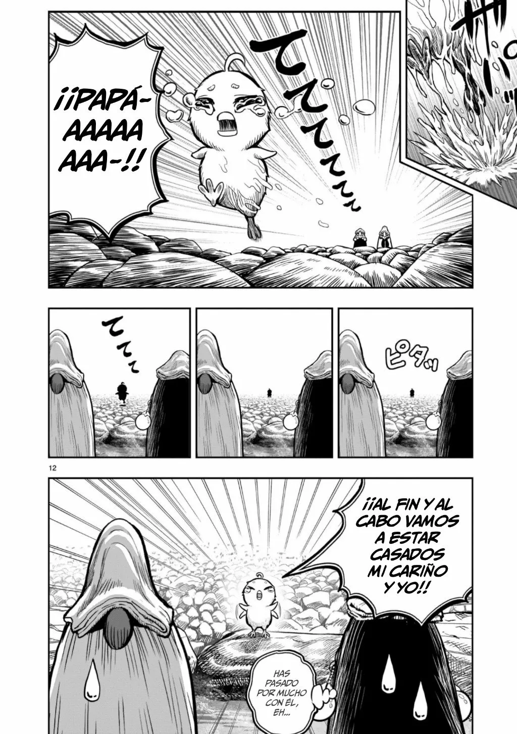 Niwatori Fighter Capítulo 8 - Page 13