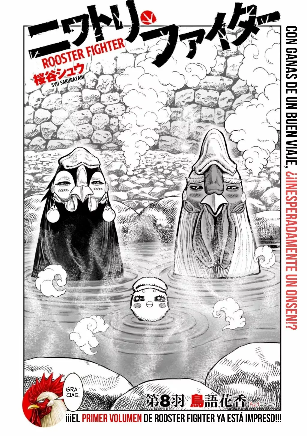 Niwatori Fighter Capítulo 8 - Page 3