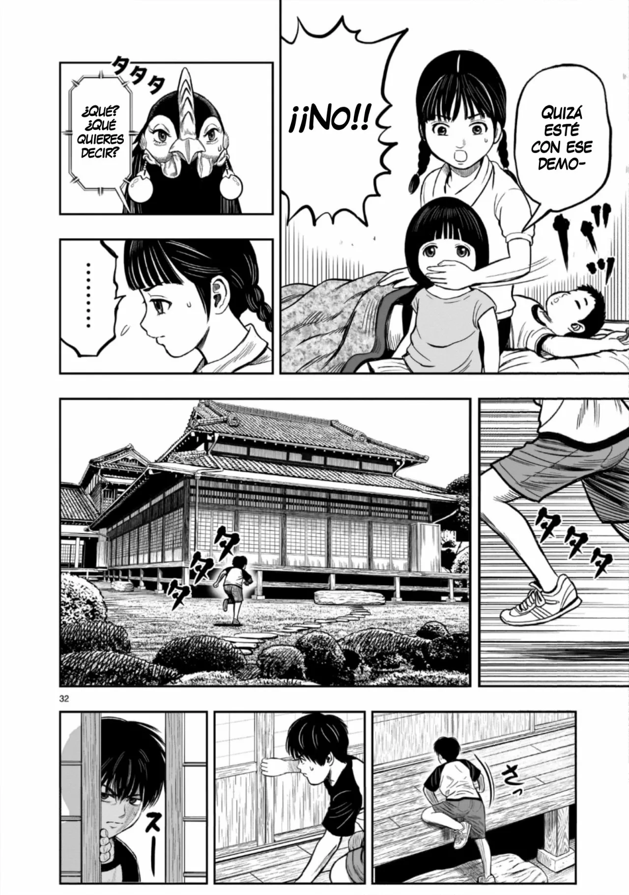 Niwatori Fighter Capítulo 9 - Page 33