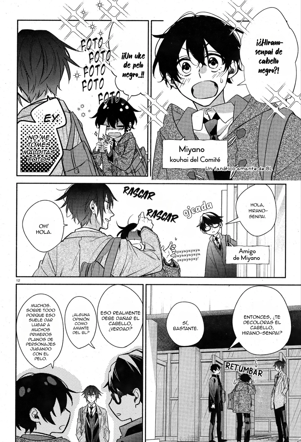 Hirano and Kagiura Capítulo 25 - Page 16