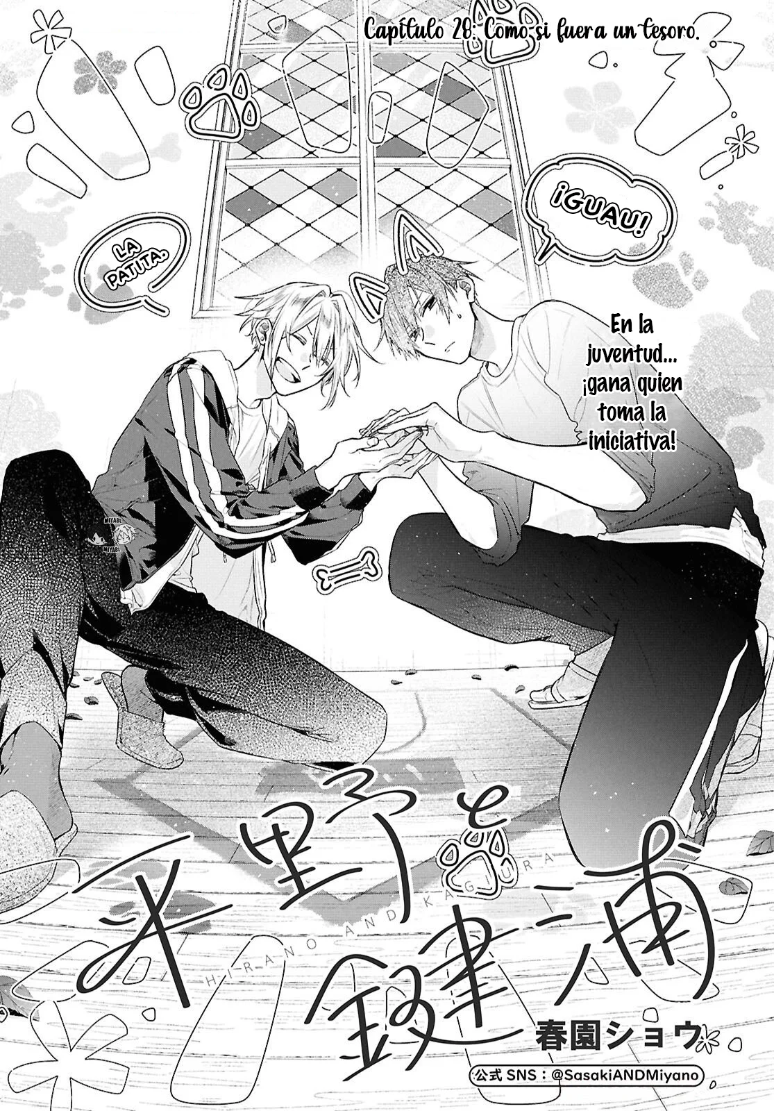 Hirano and Kagiura Capítulo 28 - Page 3