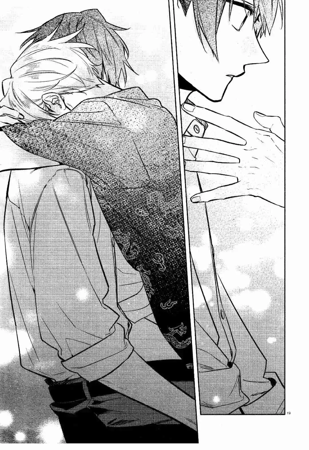 Hirano and Kagiura Capítulo 31 - Page 20