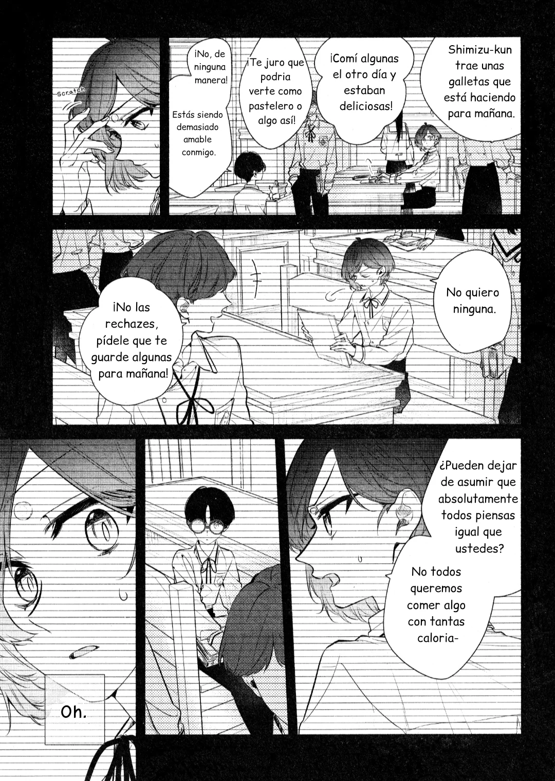 Hirano and Kagiura Capítulo 32.5 - Page 7