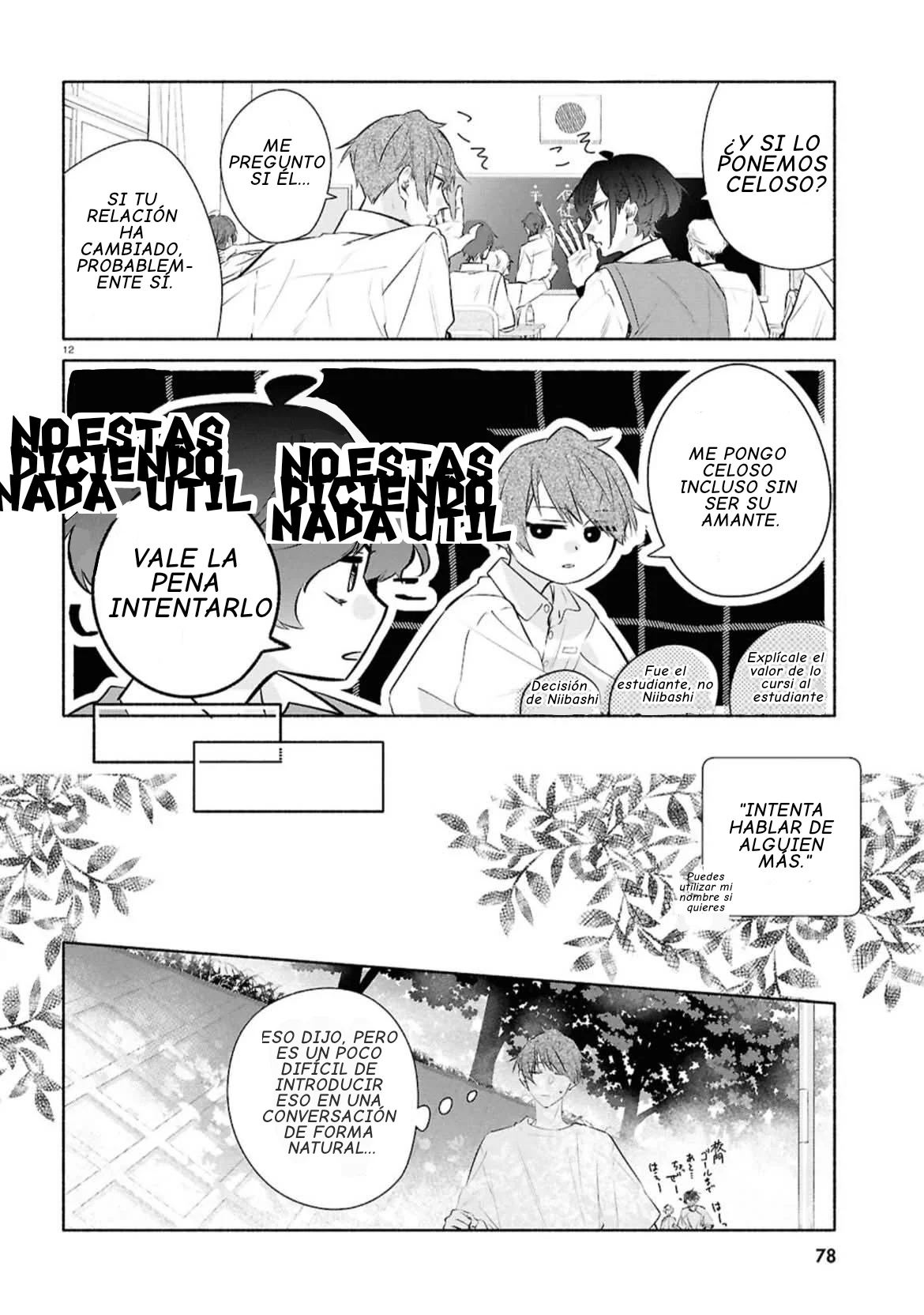 Hirano and Kagiura Capítulo 33 - Page 12