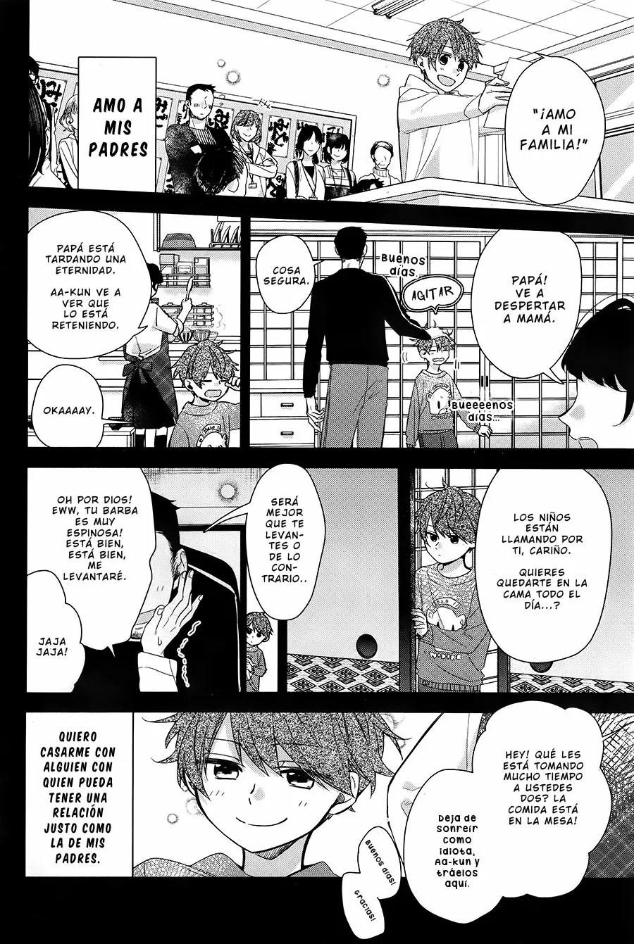 Hirano and Kagiura Capítulo 6 - Page 4
