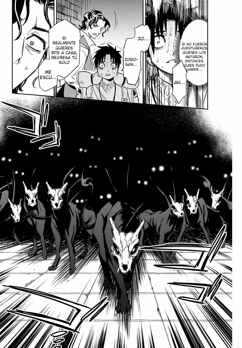 El Trabajo No Apreciado del [Investigador] Resulta Ser el Más Fuerte – Con el [Ojo Divino] Forjado en el Abismo, Desata Su Poder Sin Rival. Capítulo 1.1 - Page 9