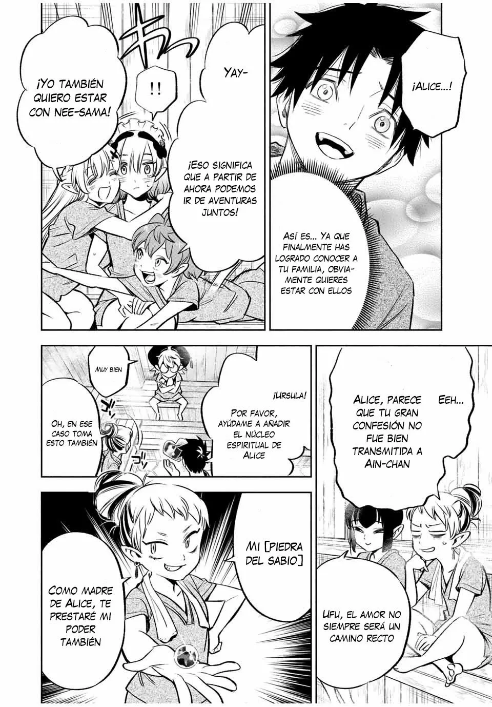 El Trabajo No Apreciado del [Investigador] Resulta Ser el Más Fuerte – Con el [Ojo Divino] Forjado en el Abismo, Desata Su Poder Sin Rival. Capítulo 29.1 - Page 8