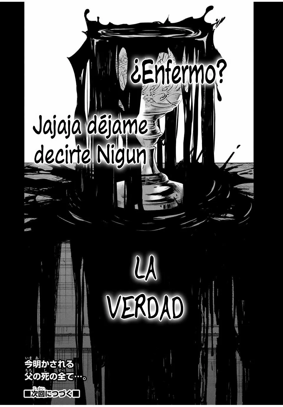 El Trabajo No Apreciado del [Investigador] Resulta Ser el Más Fuerte – Con el [Ojo Divino] Forjado en el Abismo, Desata Su Poder Sin Rival. Capítulo 34.2 - Page 9