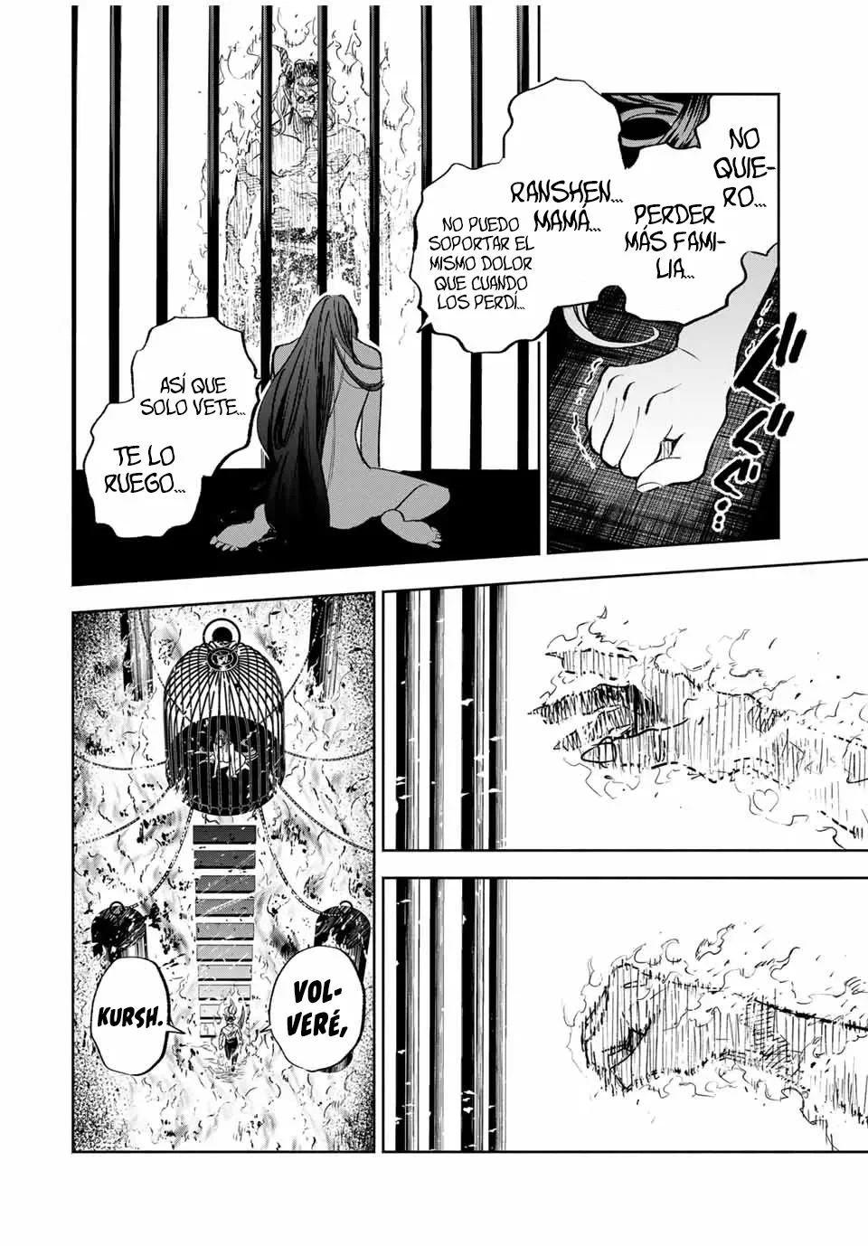 El Trabajo No Apreciado del [Investigador] Resulta Ser el Más Fuerte – Con el [Ojo Divino] Forjado en el Abismo, Desata Su Poder Sin Rival. Capítulo 85.1 - Page 9