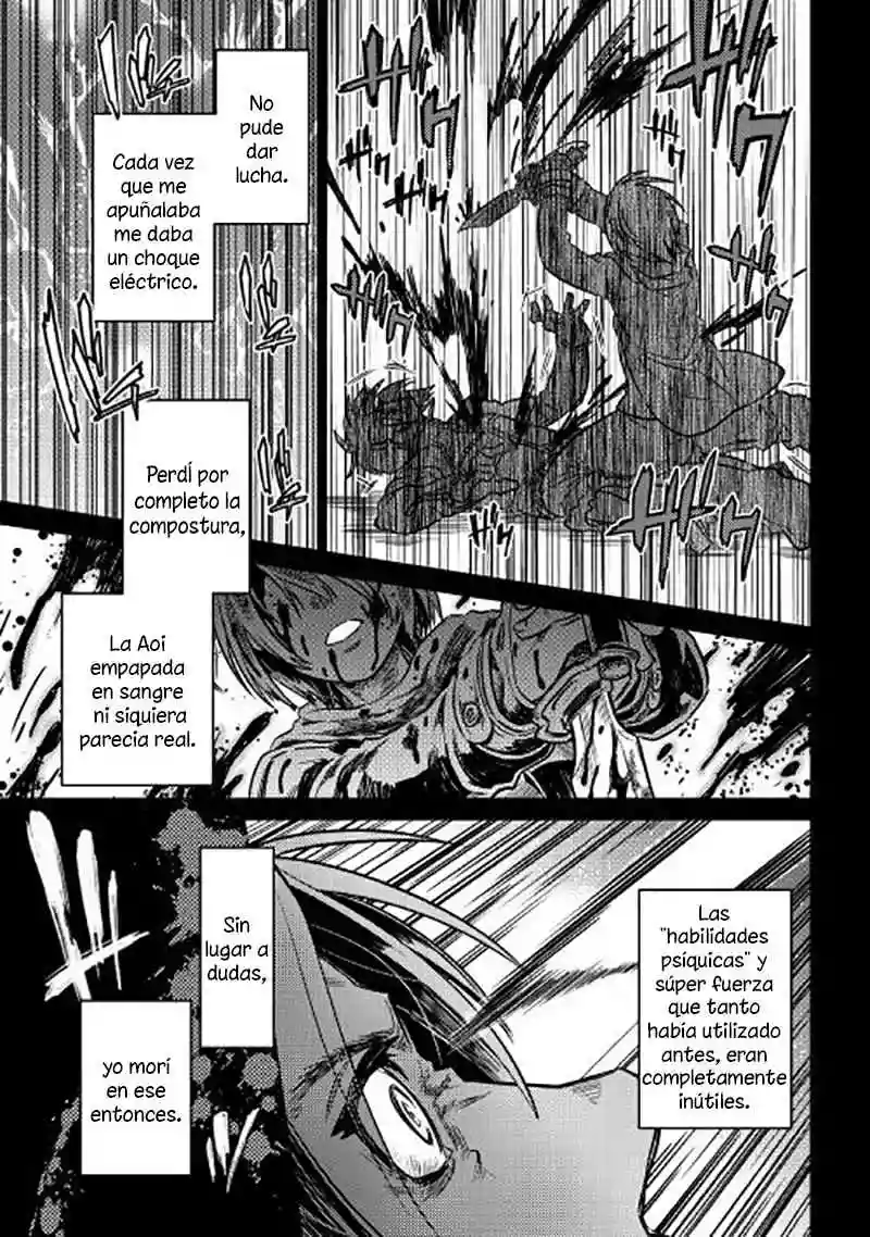 Re:Monster Capítulo 1 - Page 7