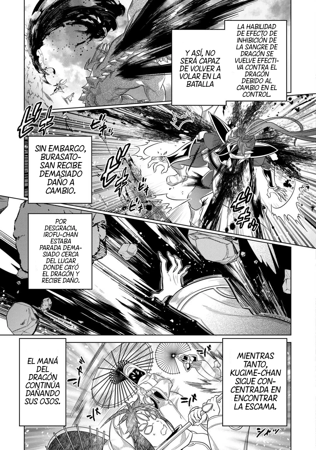 Re:Monster Capítulo 102 - Page 15
