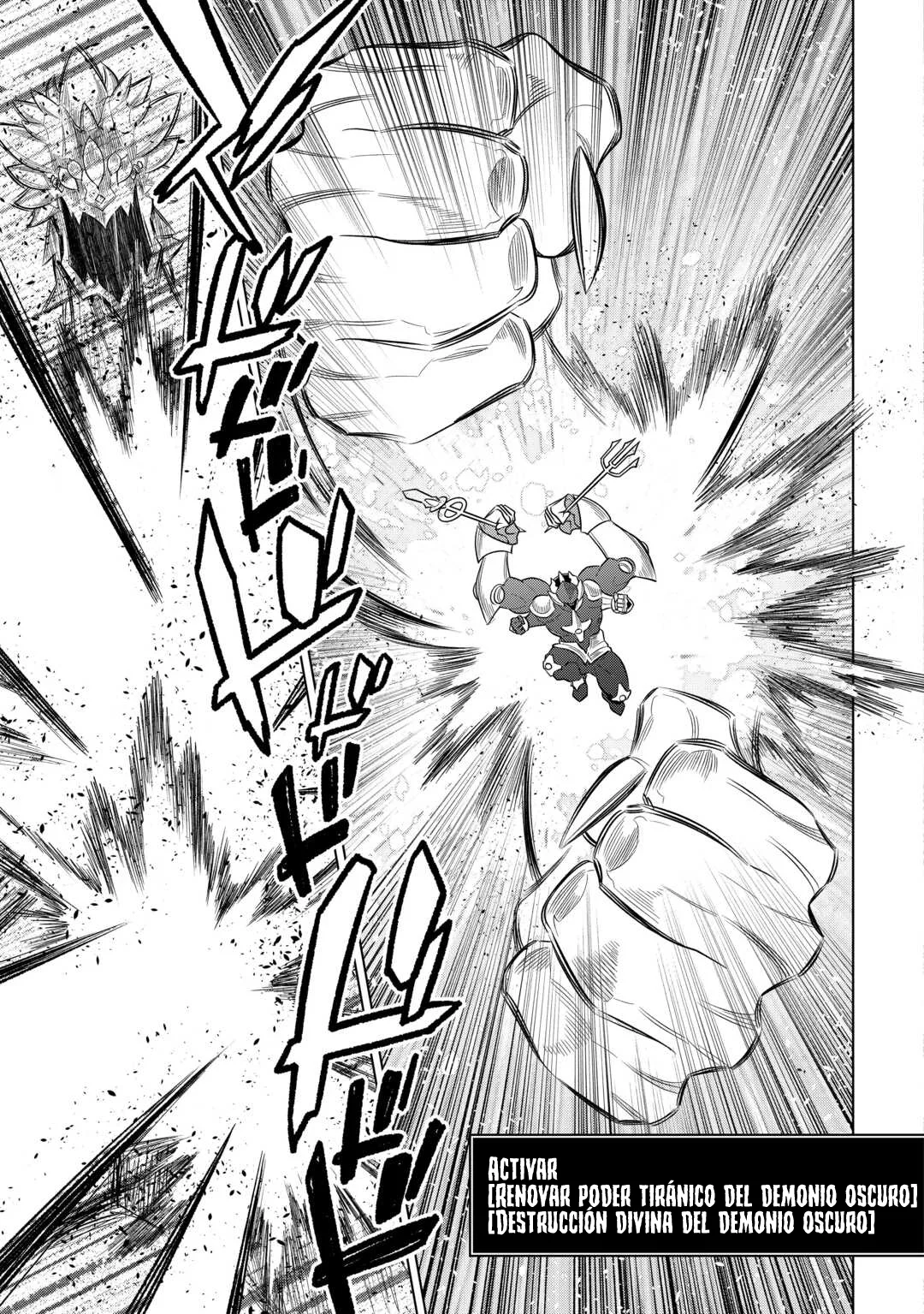 Re:Monster Capítulo 104 - Page 17