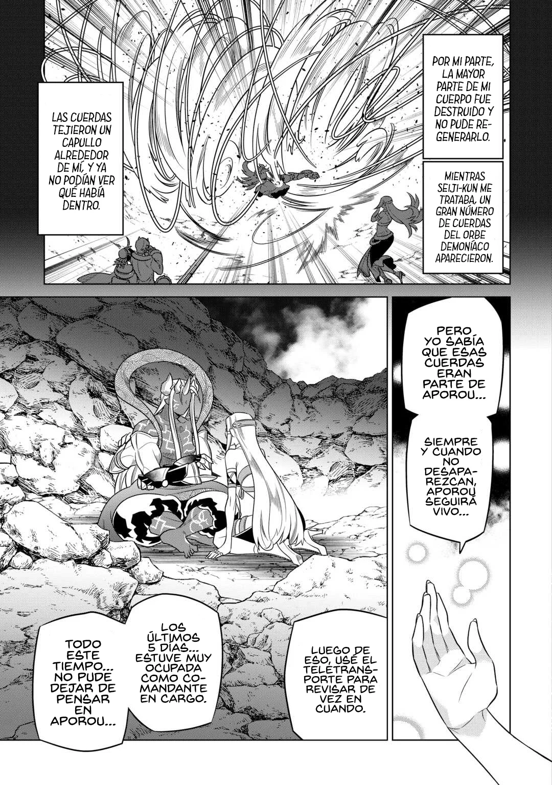 Re:Monster Capítulo 105 - Page 19