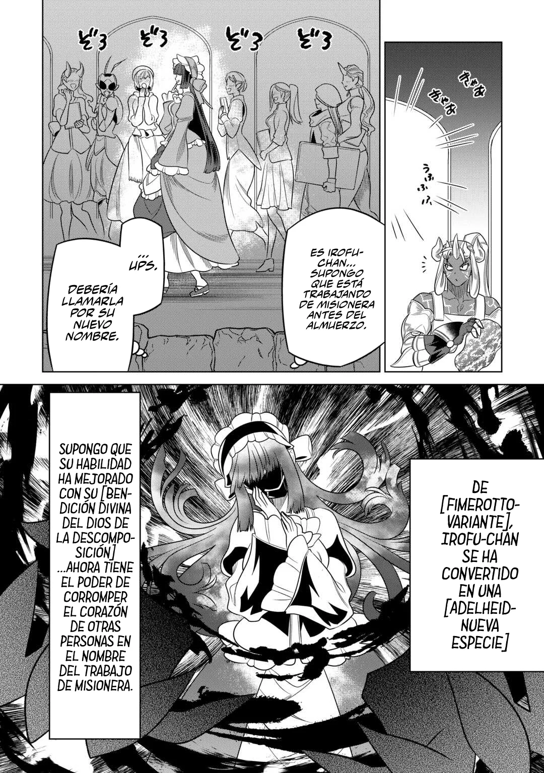 Re:Monster Capítulo 107 - Page 3