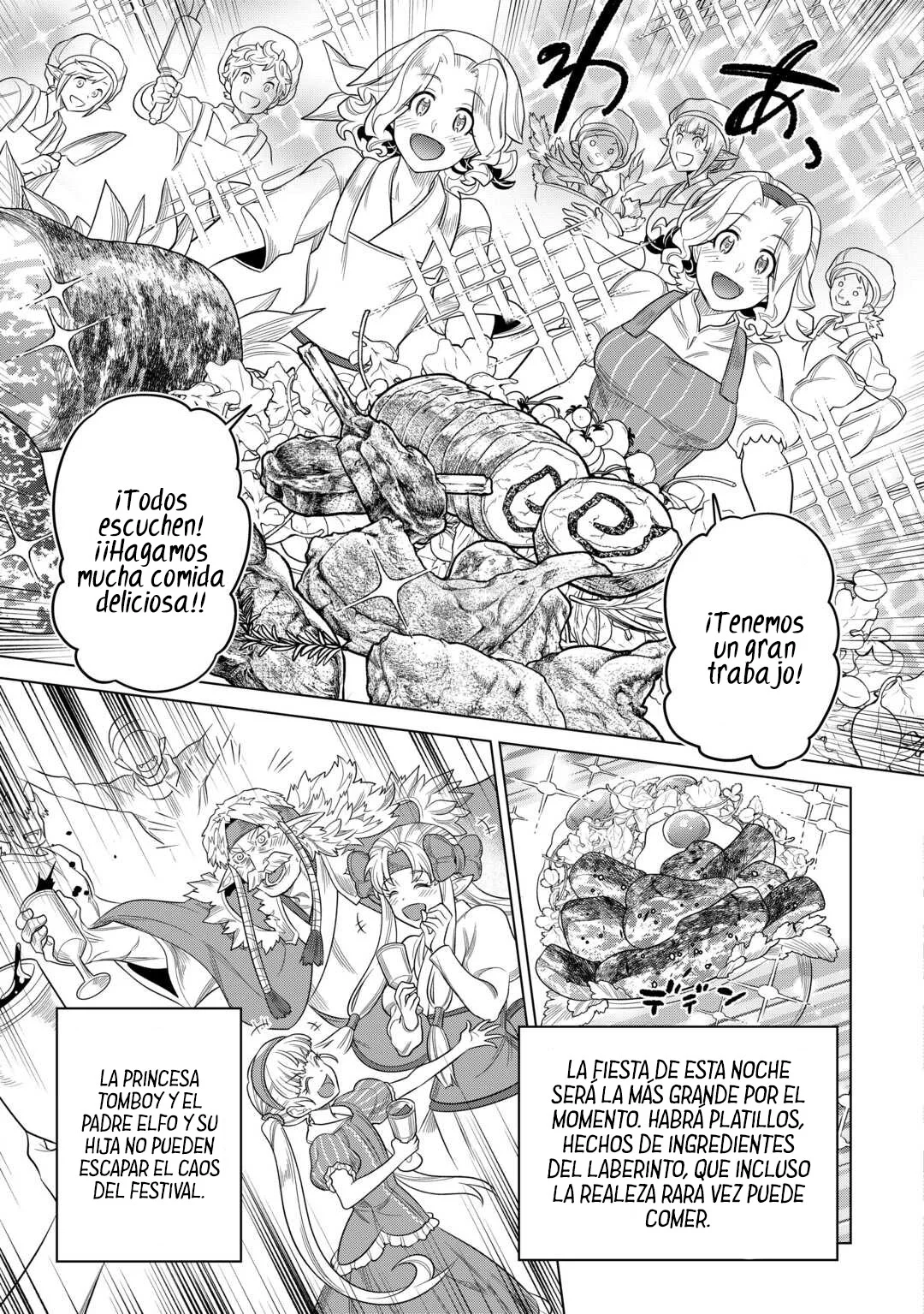 Re:Monster Capítulo 113 - Page 7