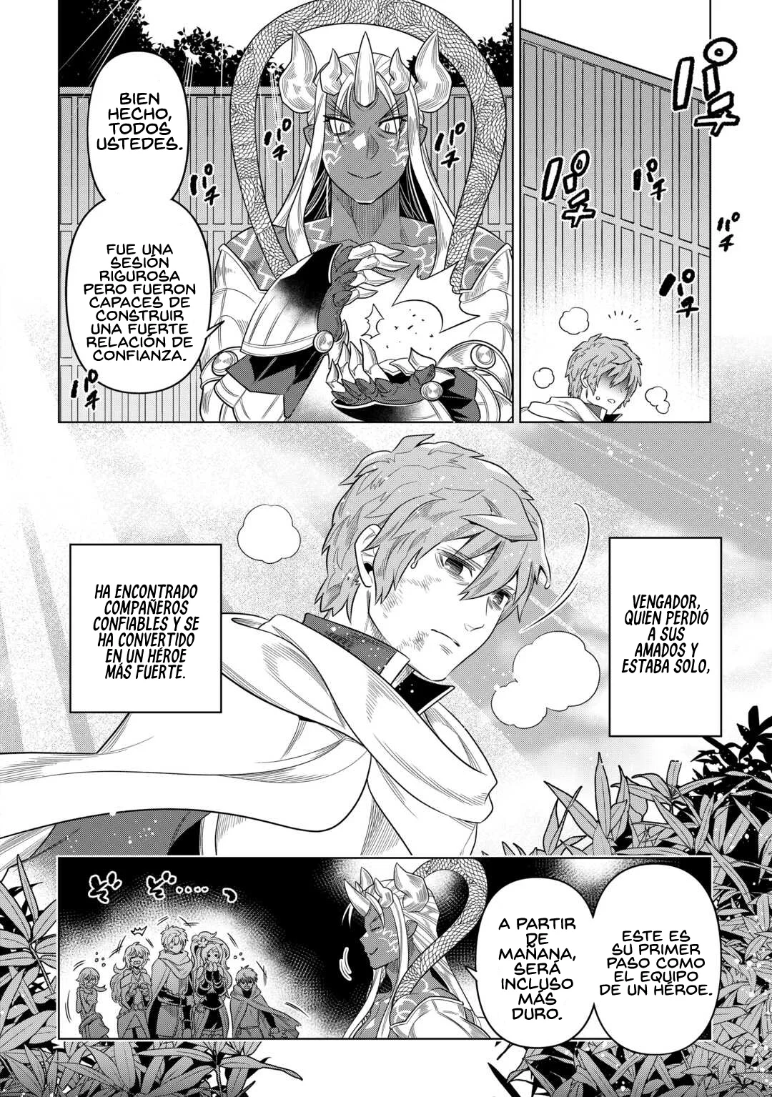 Re:Monster Capítulo 115 - Page 10