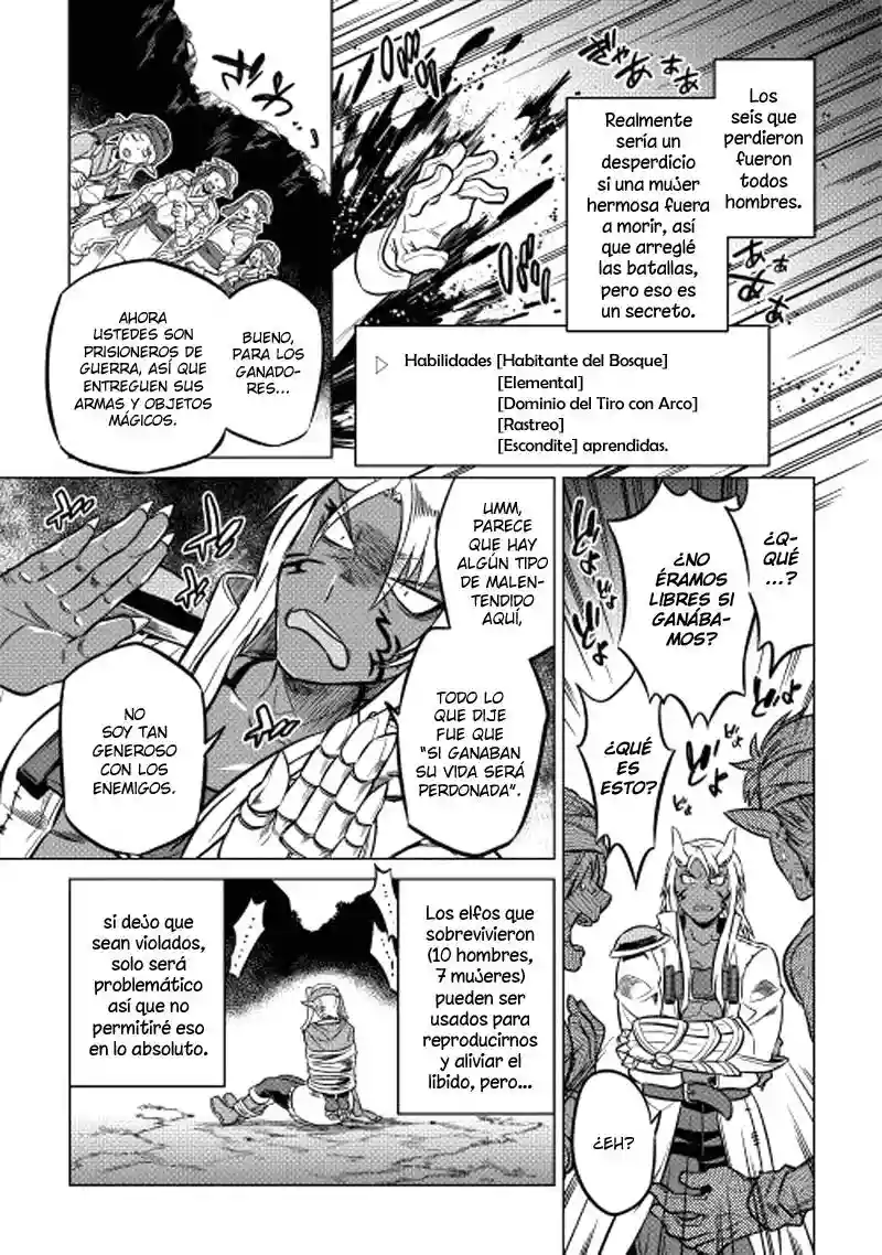 Re:Monster Capítulo 17 - Page 20