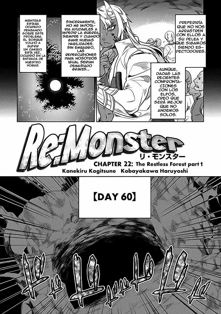 Re:Monster Capítulo 22 - Page 3
