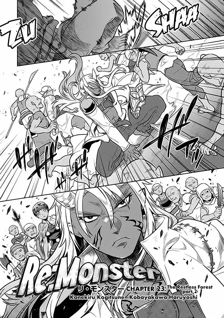 Re:Monster Capítulo 23 - Page 2