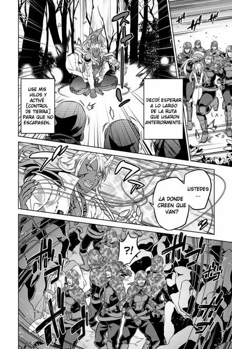 Re:Monster Capítulo 24 - Page 15