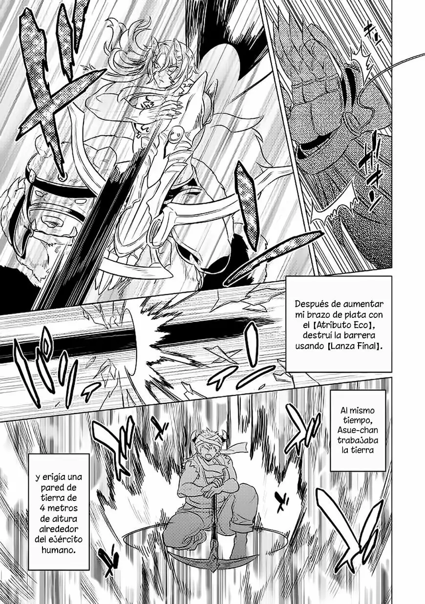 Re:Monster Capítulo 28 - Page 4