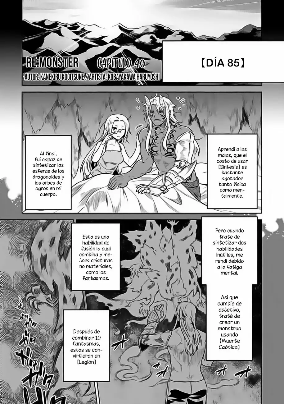 Re:Monster Capítulo 40 - Page 2