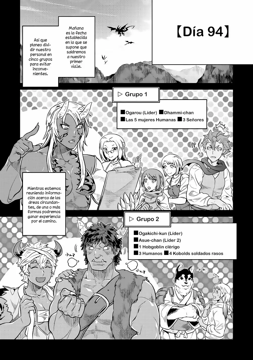 Re:Monster Capítulo 41 - Page 15