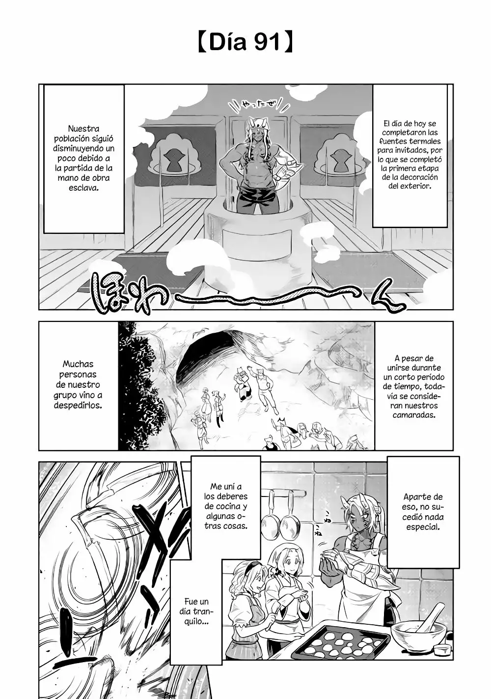 Re:Monster Capítulo 41 - Page 7