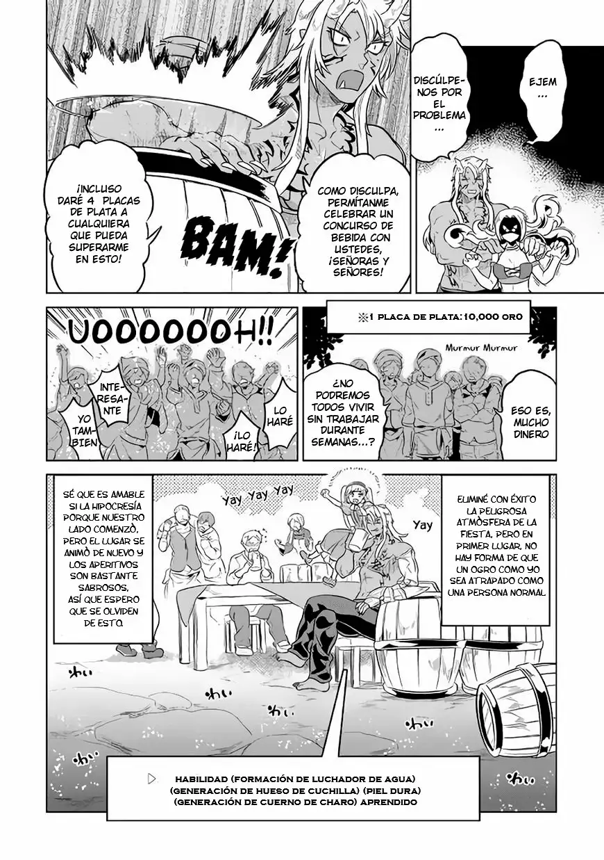 Re:Monster Capítulo 47 - Page 21