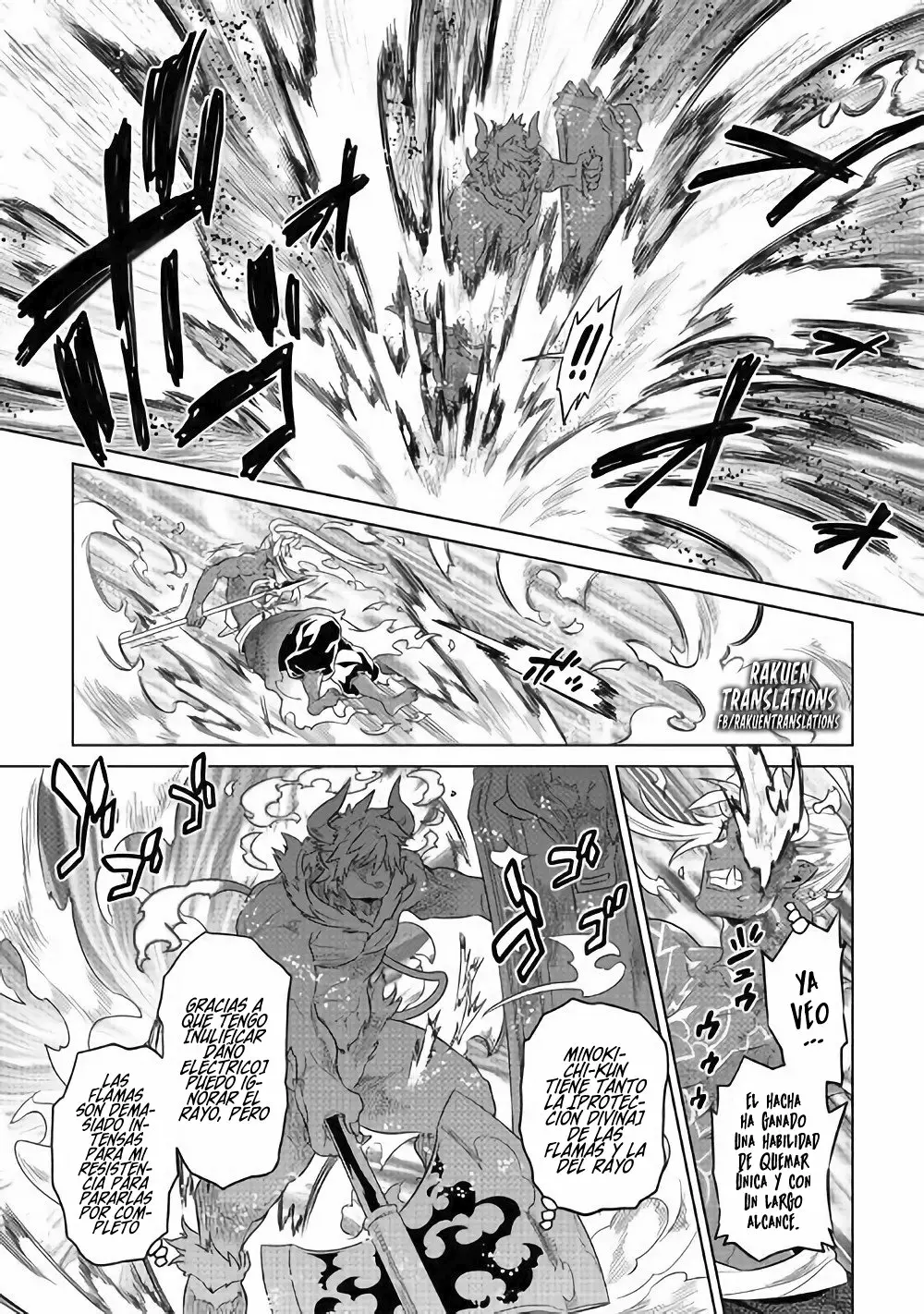 Re:Monster Capítulo 57 - Page 20
