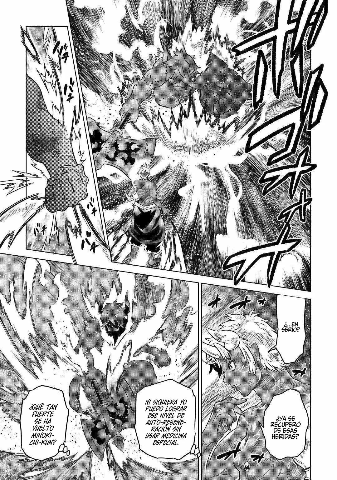 Re:Monster Capítulo 59 - Page 8
