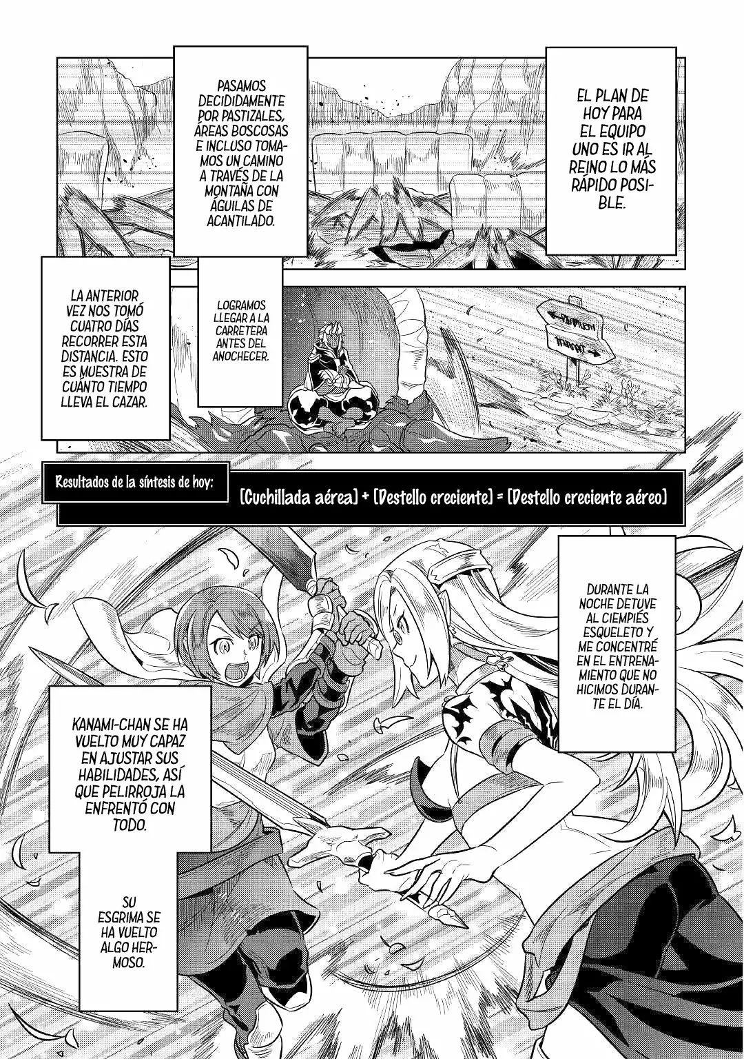 Re:Monster Capítulo 61 - Page 7