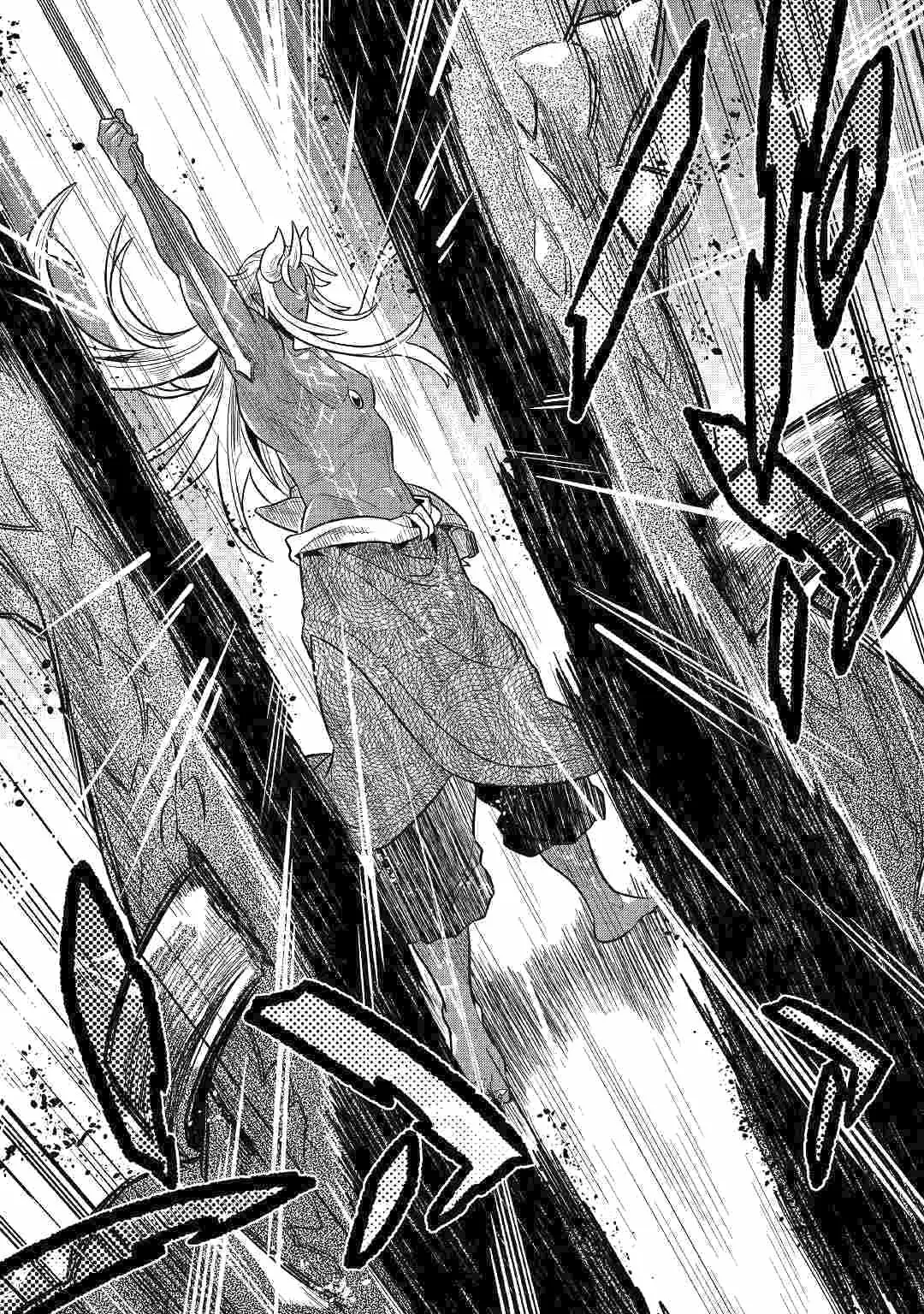 Re:Monster Capítulo 65 - Page 6