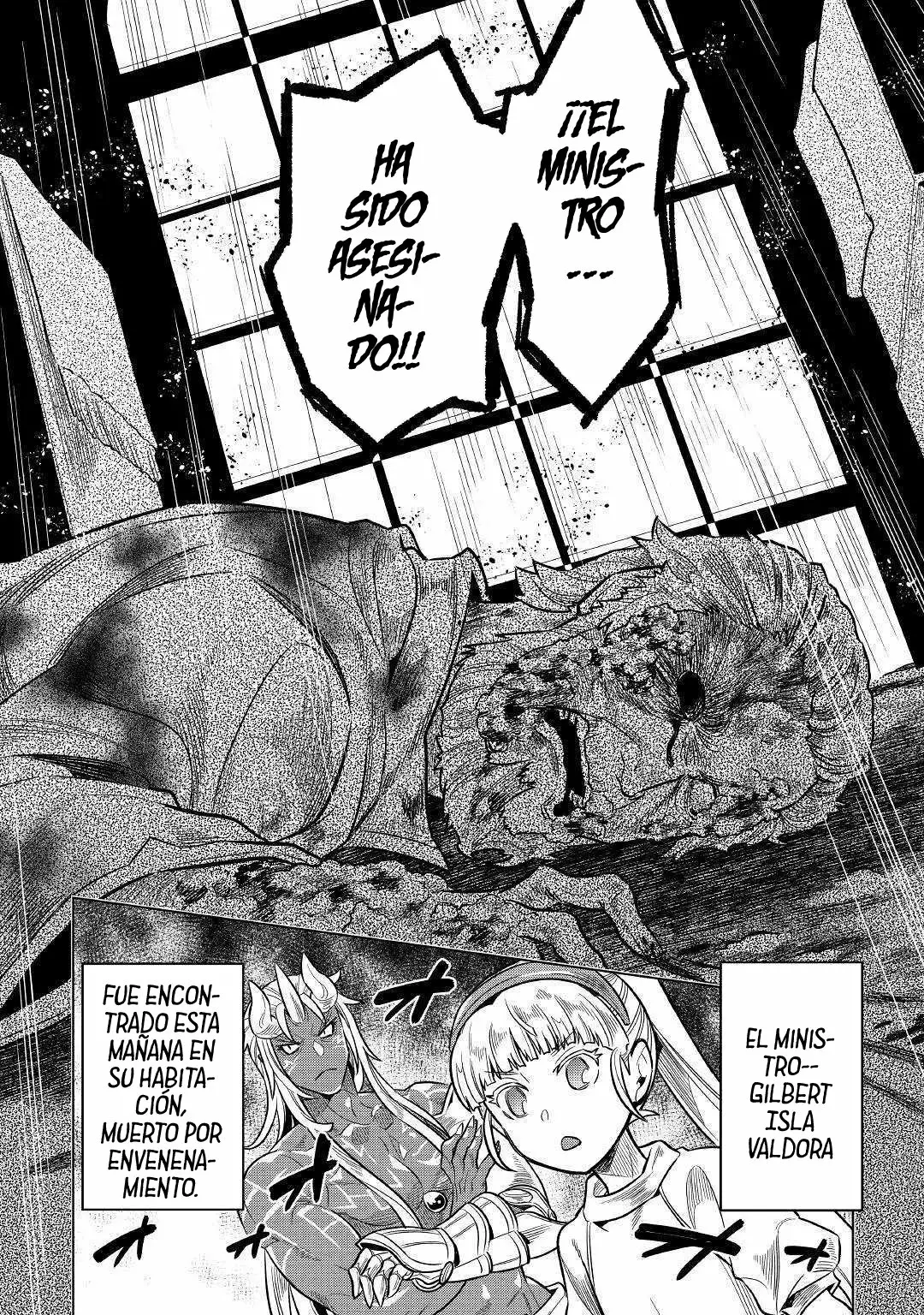 Re:Monster Capítulo 66 - Page 14