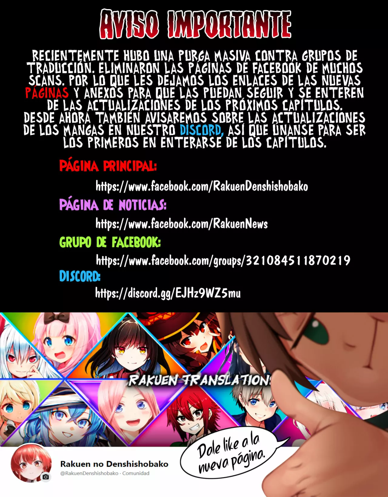 Re:Monster Capítulo 76 - Page 3