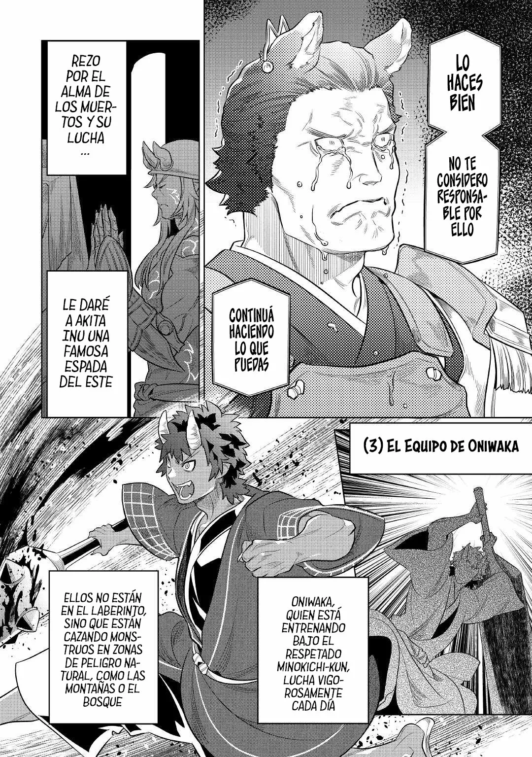 Re:Monster Capítulo 84 - Page 16