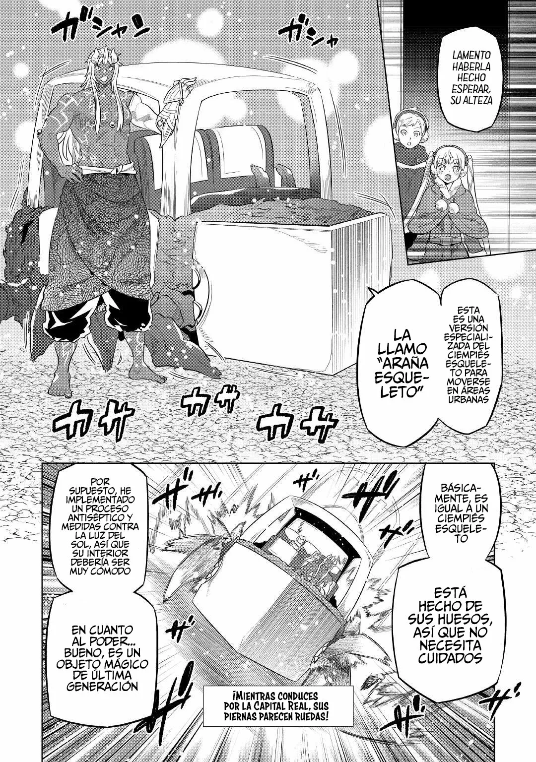 Re:Monster Capítulo 84 - Page 6