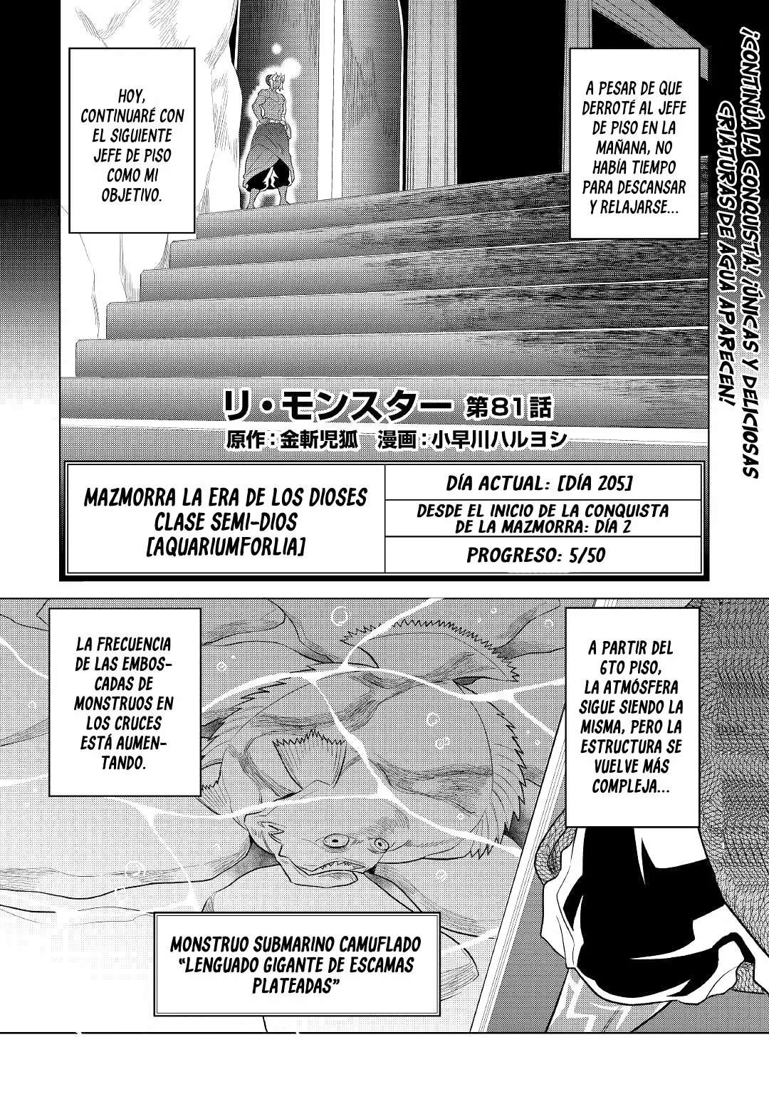 Re:Monster Capítulo 86 - Page 3