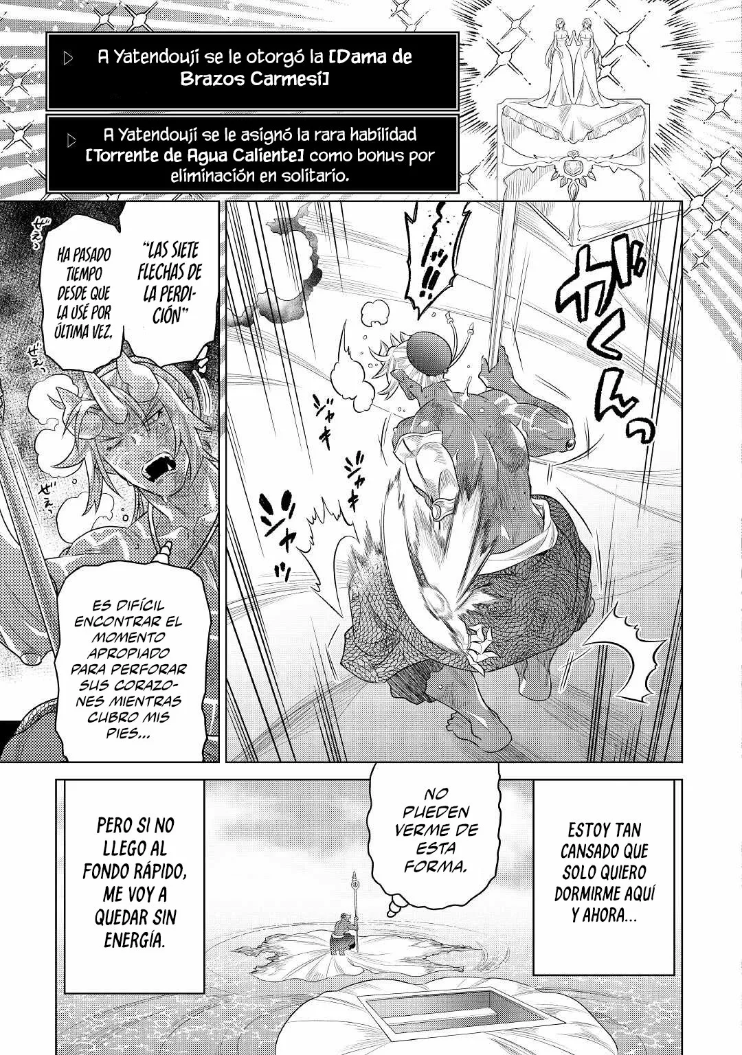 Re:Monster Capítulo 88 - Page 25