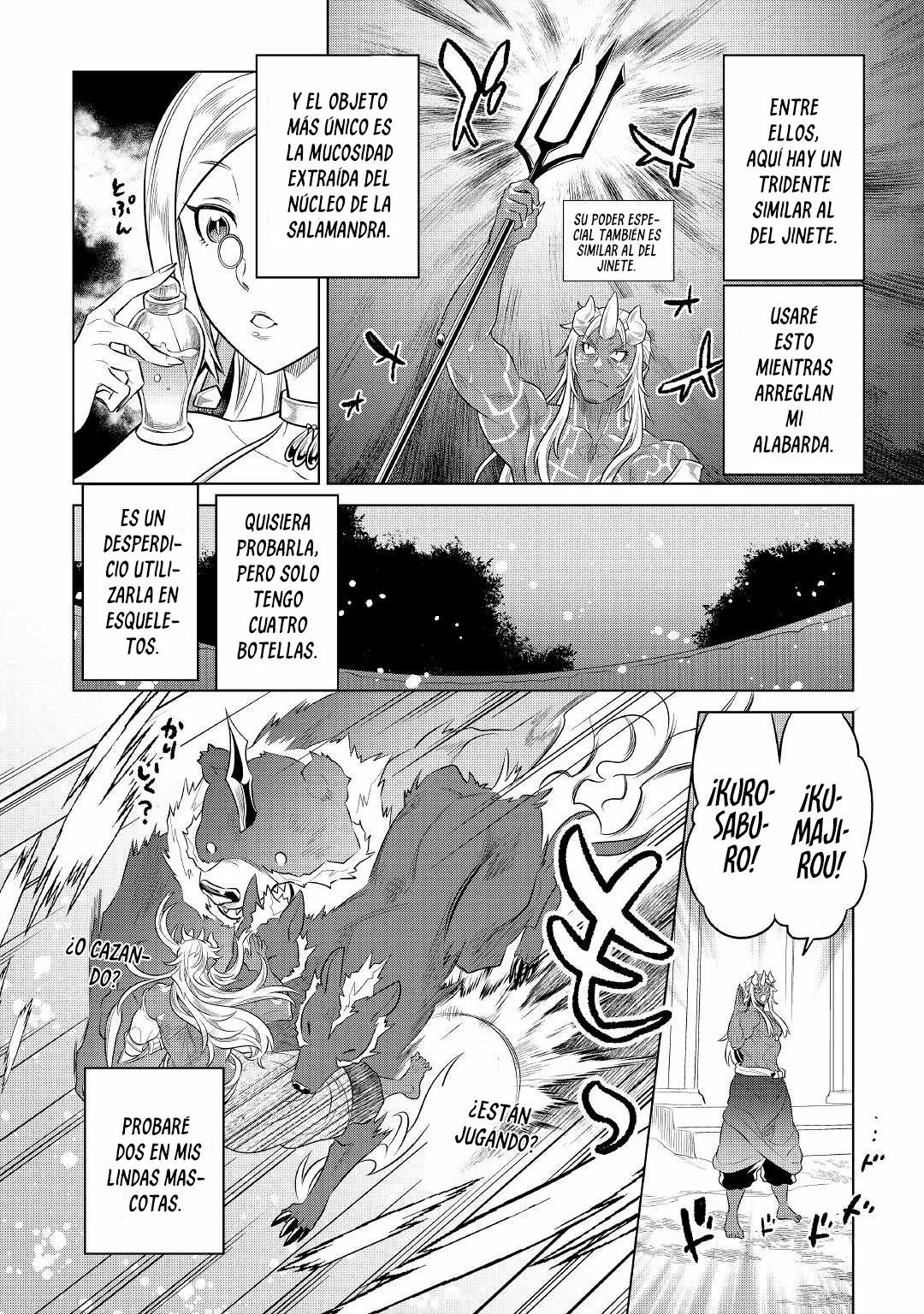 Re:Monster Capítulo 91 - Page 8