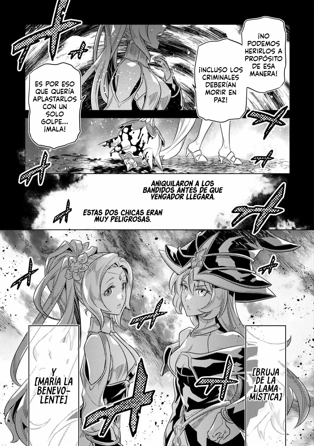 Re:Monster Capítulo 96 - Page 17