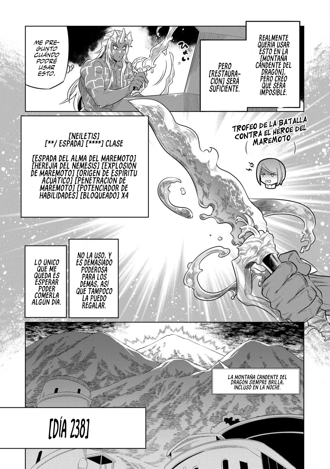 Re:Monster Capítulo 97 - Page 7