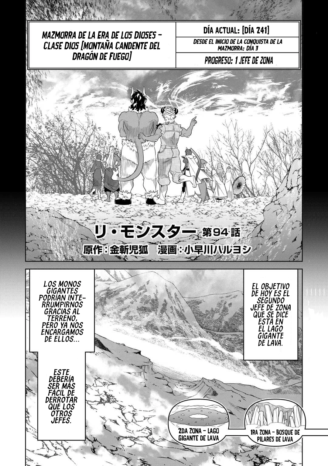 Re:Monster Capítulo 99 - Page 3