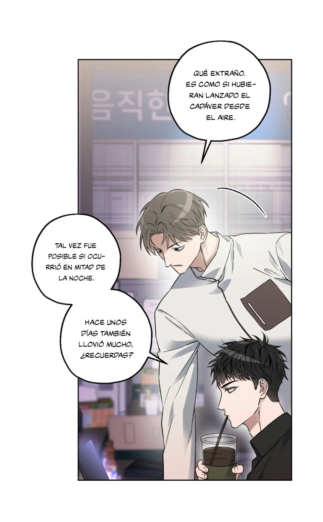 Mangjong Capítulo 5 - Page 47