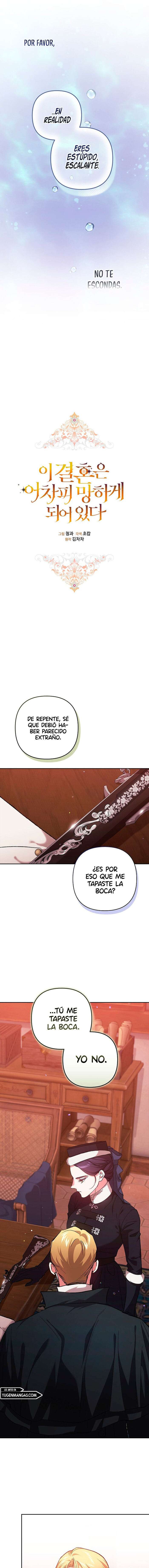 The Broken Ring This Marriage Will Fail Anyway Capítulo 69 - Page 4