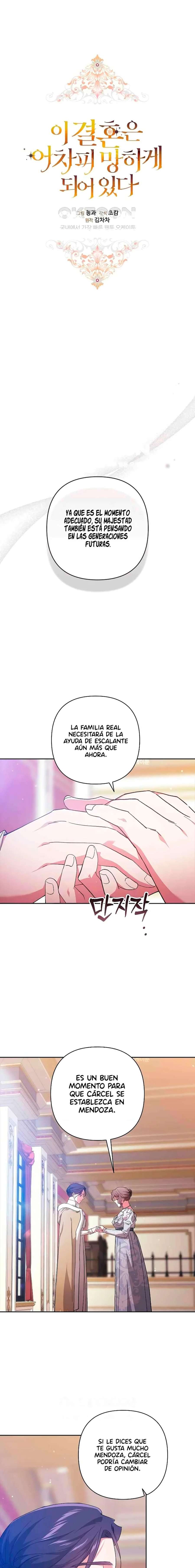 The Broken Ring This Marriage Will Fail Anyway Capítulo 75 - Page 9