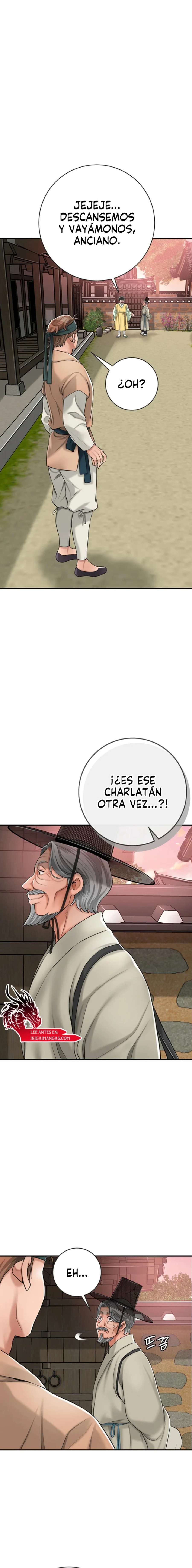 Una tienda Embriagadora Capítulo 1 - Page 28