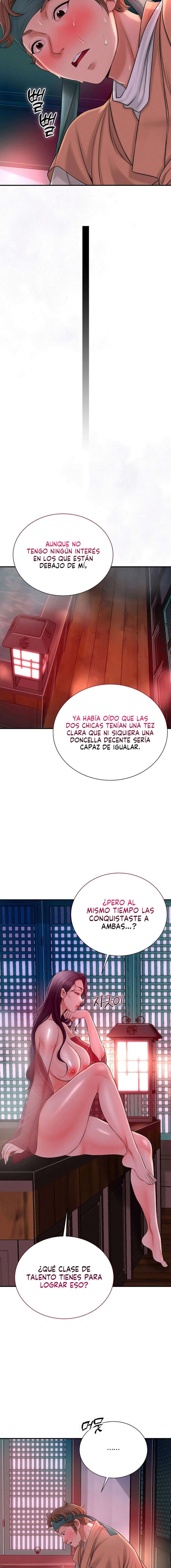 Una tienda Embriagadora Capítulo 14 - Page 18