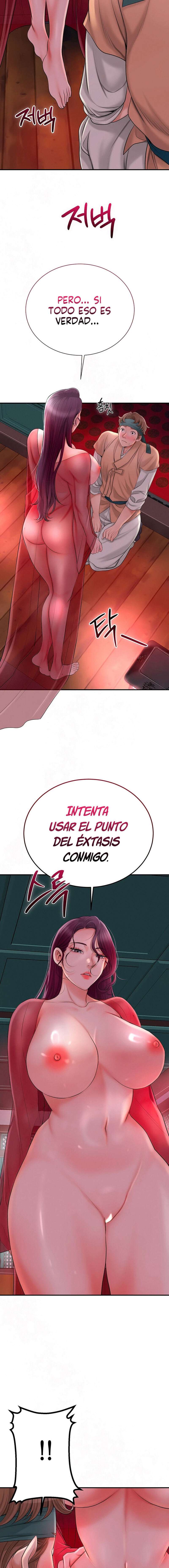 Una tienda Embriagadora Capítulo 14 - Page 21