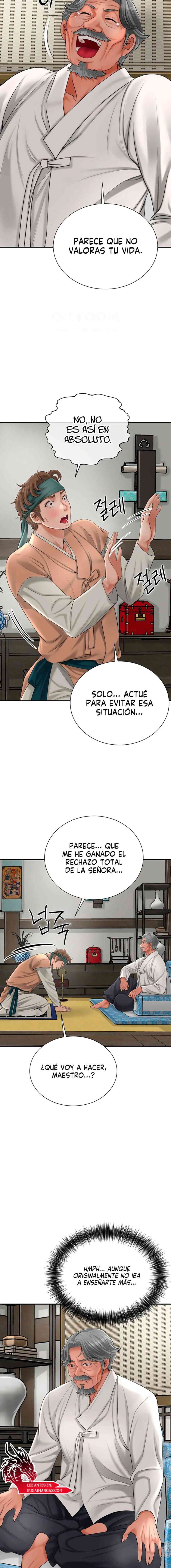 Una tienda Embriagadora Capítulo 15 - Page 11